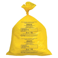 Медицинский пакет класса «Б» желтый 70 см х 100 см 20 мкм